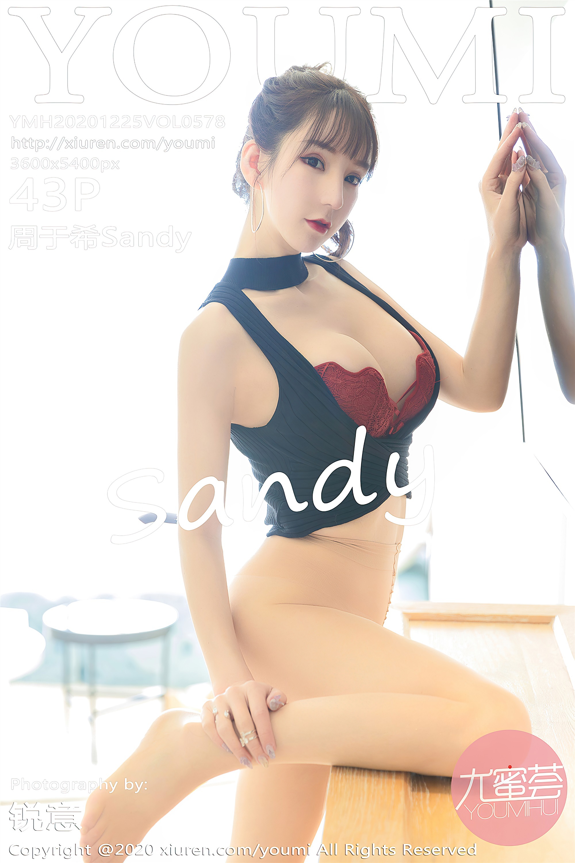 YOUMI尤蜜荟 2020.12.25 VOL.578 周于希Sandy